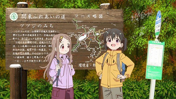Mountain foot bus stop